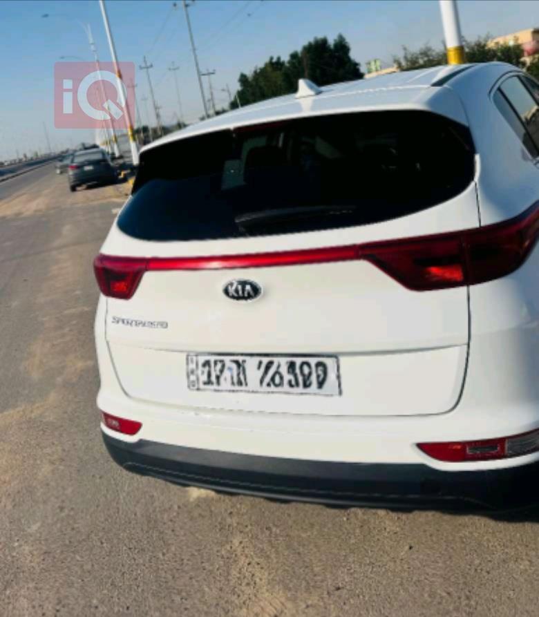 کیا سپۆرتاج